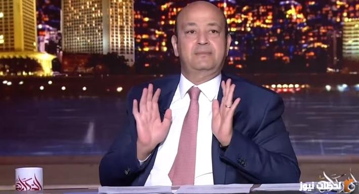 نصيحة عمرو أديب لهاني شاكر