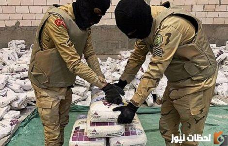 أبشر