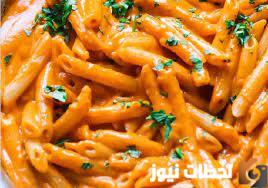 طريقة سهلة وبسيطة لعمل الباستا الوردي بالبينك صوص طريقة سهلة وبسيطة لعمل الباستا الوردي بالبينك صوص