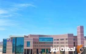 جامعة الباحة 1444 تقديم وظائف أكاديمية – رابط التسجيل في وظائف الكلية التطبيقية رجال ونساء bu.edu.sa دكتوراه وماجستير