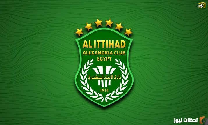 استقبل تردد قناة الامارات الجديد Al Emarat TV 2026 على النايل سات بجودة hd