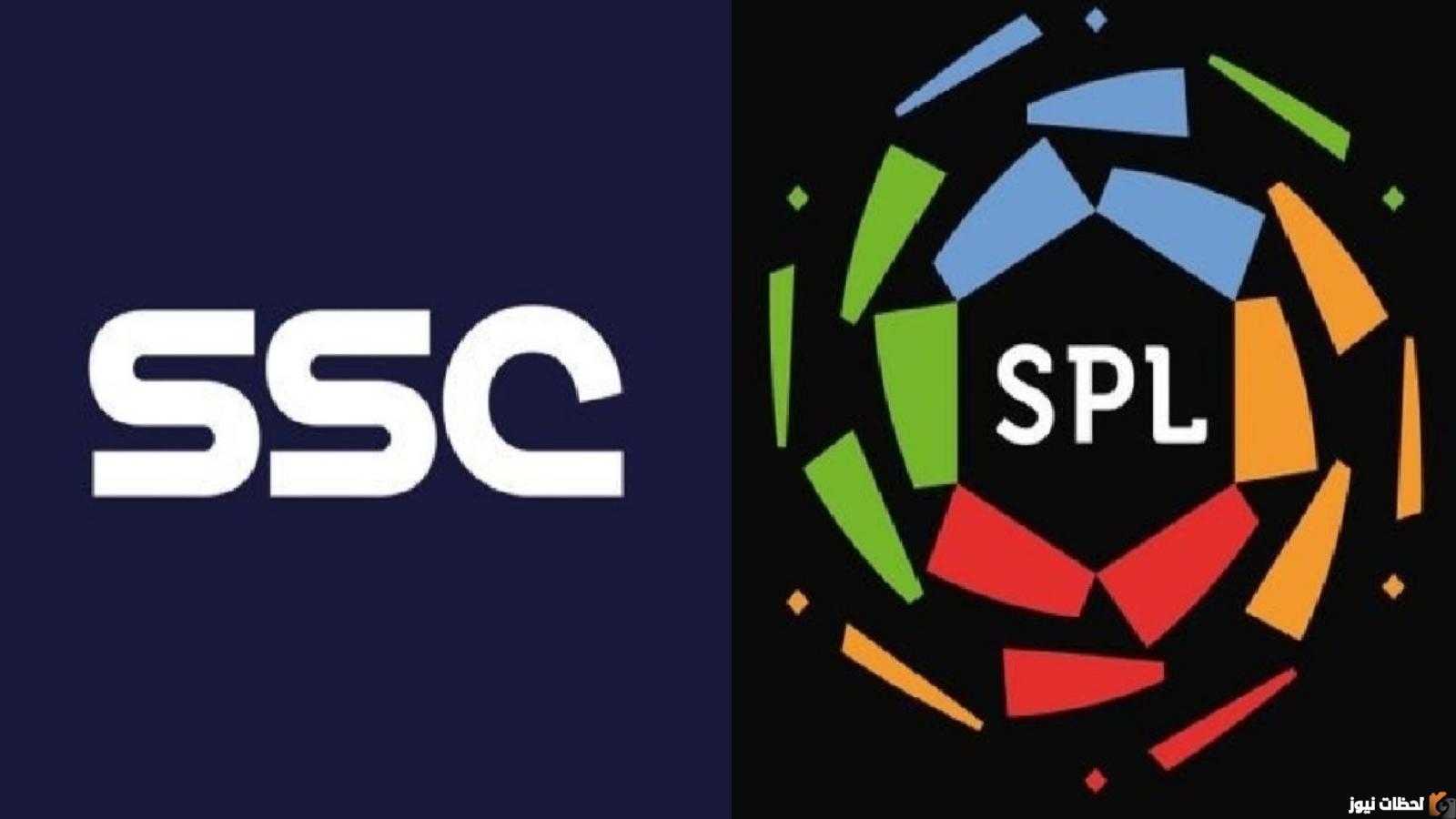 تردد قناة ssc