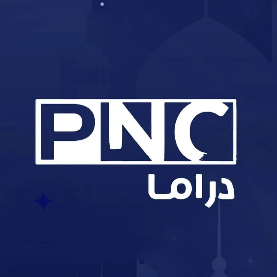 تردد قنوات بانوراما