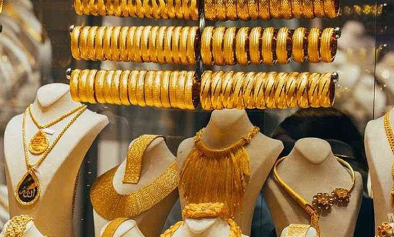 سعر جرام الذهب بيع سعر جرام الذهب بيع