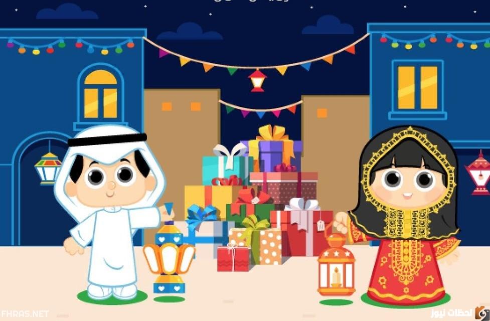 سكرابز قرقيعان للتصميم والموبايل