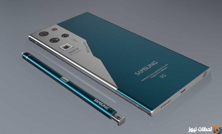 مواصفات Samsung Galaxy S23