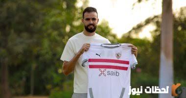 استقبال تردد قناة ام بي سى 3 اطفال 2026