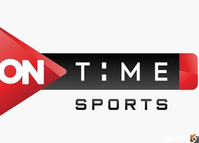 تردد قناة اون تايم سبورت