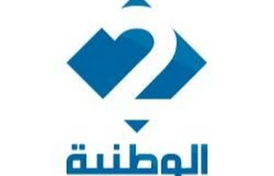 تردد قناة تونس الوطنية 2