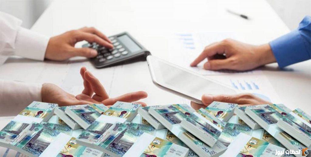 التقديم بقروض المتقاعدين والعسكريين والشركات بأقل دخل من بنك الرياض