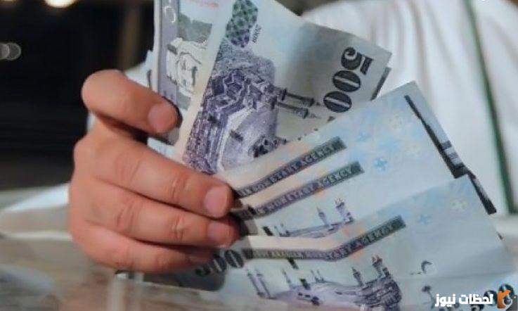 2 مليون ريال بدون ضمانات ولا كفالات وبأقل راتب شهري