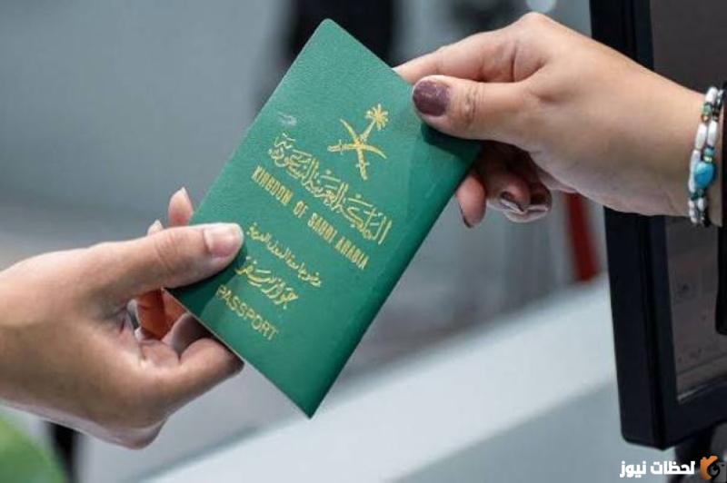 رسوم تجديد الإقامة لمدة سنة في السعودية بعد رفع الأسعار 2022 الجديد