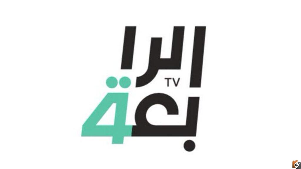 تردد الرابعة سبورت