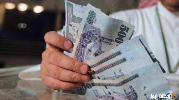 للمواطنين 20,000 ريال بالتقسيط المرن بدون كفيل وبلا تحويل الراتب شهريًا