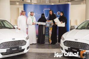 خطوات التسجيل بموقع الوليد بن طلال للمساعدات الخيرية للفوز بالسكن أو السيارة داخل المملكة