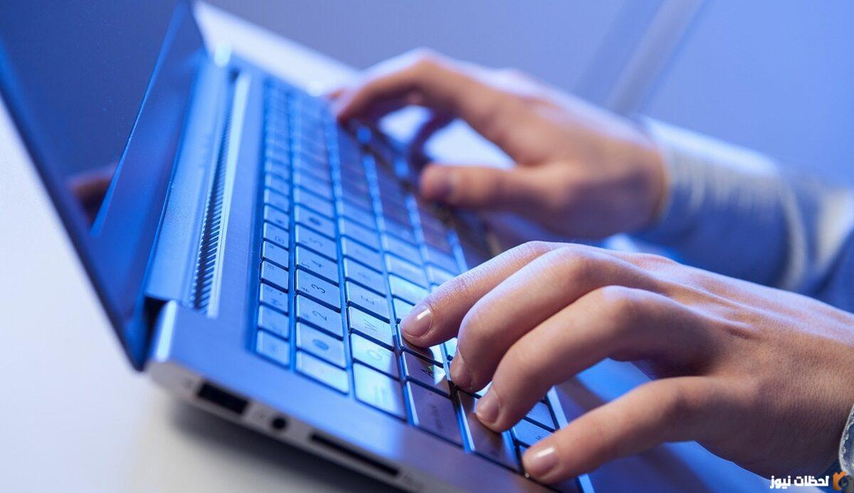 الاستعلام عن بلاغات التغيب في الكويت 2023 والتعرف على تاريخ تقرير الغياب