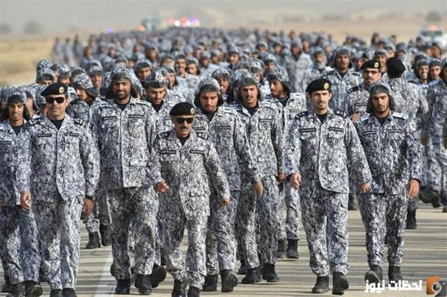 نتائج الأفواج الامنية 1444