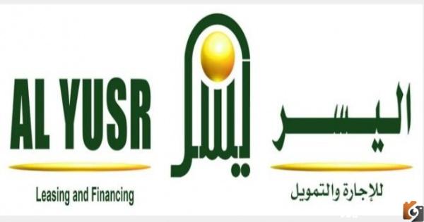 تمويل اليسر 300 ألف ريال بدون كفيل وبلا تحويل الراتب بهامش ربح منافس
