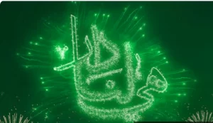 مواعيد واماكن فعاليات اليوم الوطني في الطائف 1444