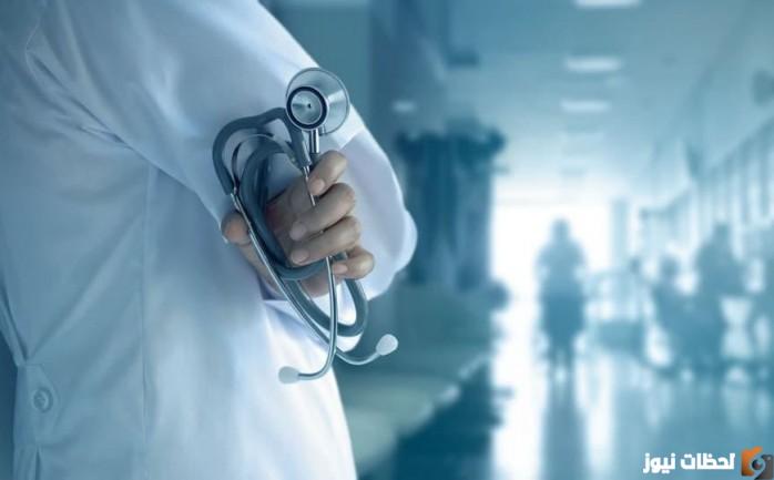 كيفية الاطلاع على نتائج امتحان شبه طبي بدون بكالوريا