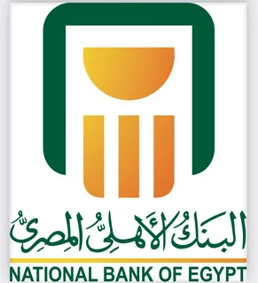 كيفية تحويل الاموال في البنك الاهلي التجاري