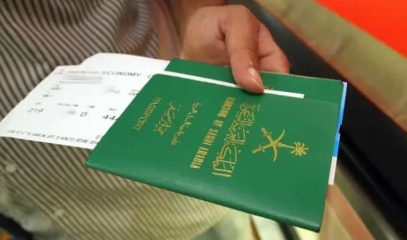 ما هي مدة التأشيرة ذهاب وعودة للسعودية عام 1444