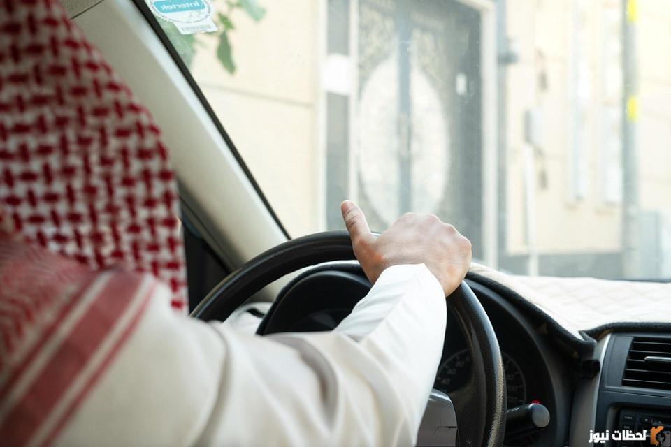 طريقة نقل كفالة سائق خاص