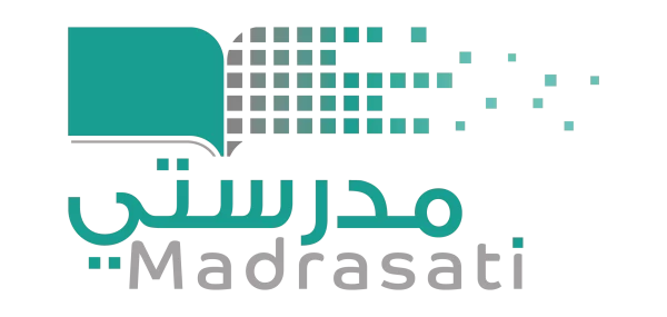 كيف اطلع الجدول من منصة مدرستي