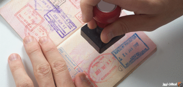طريقة الاستعلام عن التأشيرة برقم الجواز في السعودية