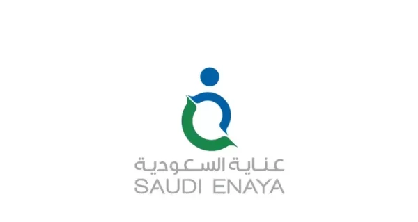 مستشفيات تأمين عناية السعودية جدة