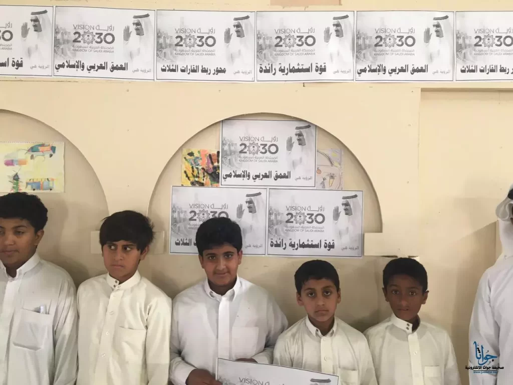 أقرب مدرسة ابتدائية بنين من موقعي