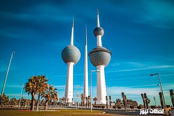 الاستعلام عن المخالفات المرورية بالرقم المدني في الكويت