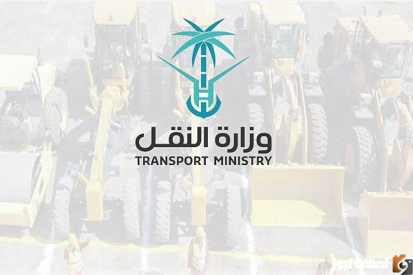 التسجيل في منصة وصل