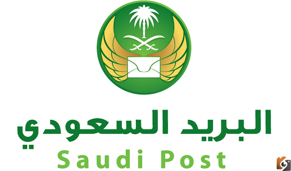اوقات دوام البريد السعودي