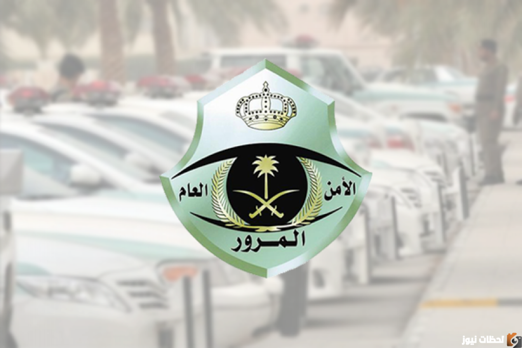 تجديد إستمارة السيارة بدون فحص عبر منصة أبشر السعودية
