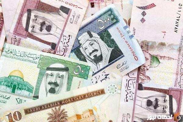 سلم رواتب الموظفين بعد الزيادة