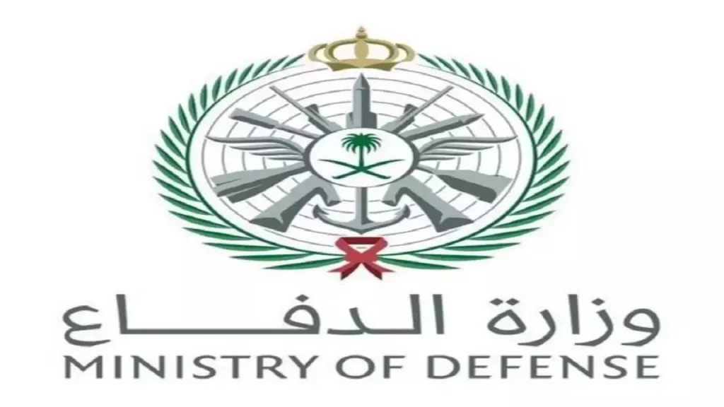 سلم رواتب عقود التشغيل والصيانة