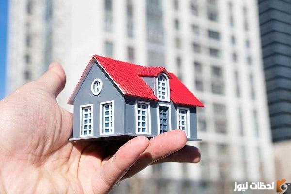 شروط شراء بيت عن طريق البنك الأهلي