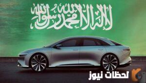 صناعة السيارات الكهربائية في السعودية