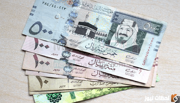 طريقة التسجيل في موقع الضمان الإجتماعي المطور