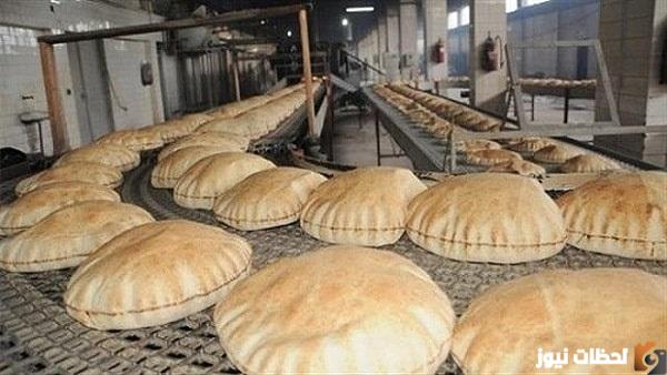 طريقة التسجيل بترخيص المهن التعليمية في السعودية