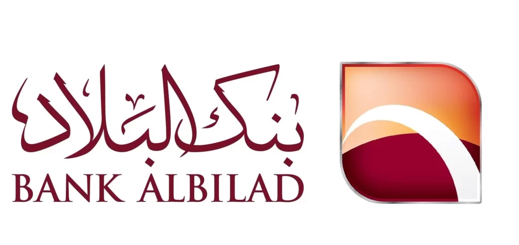 طريقة طلب بطاقة بدل فاقد مدى بنك البلاد