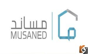 عدد التأشيرات المسموح بها للعمالة المنزلية