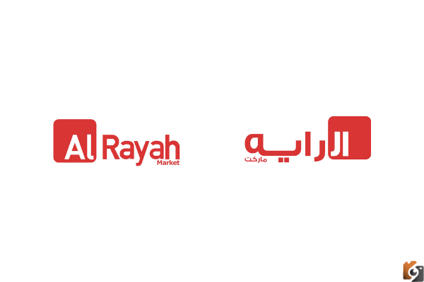 عروض الراية ماركت اليوم