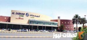 عروض السدحان اليوم