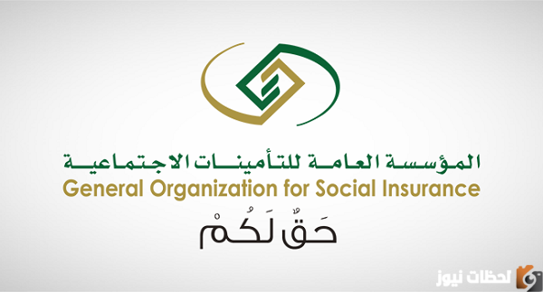 عروض وتخفيضات المتقاعدين