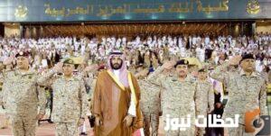 مدة الدراسة في كلية الملك عبد العزيز الحربية