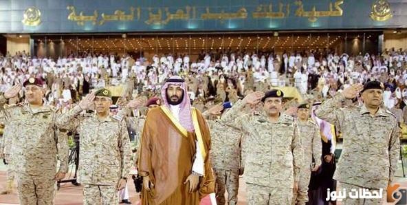 مدة الدراسة في كلية الملك عبد العزيز الحربية