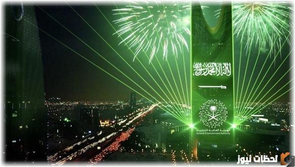 موعد اجازة السوق السعودي يوم التأسيس 2023 في المملكة