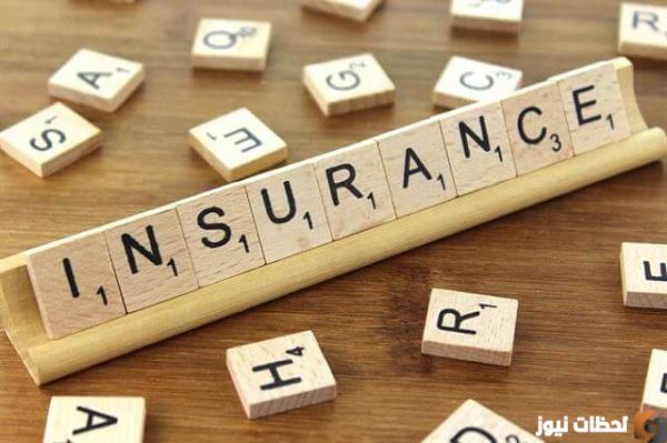 نسبة التحمل في التأمين الطبي التعاونية